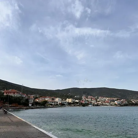 Διαμέρισμα Luxury House Perfect For Vacations