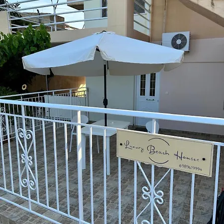 Luxury House Perfect For Vacations Διαμέρισμα Ξηροπήγαδο